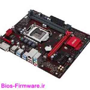 دانلود فریمور - بایوس مادربرد ایسوز ASUS EX-B150M-V3